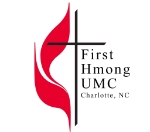 Resources - First Hmong UMC logo - 150px.webp