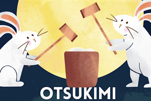 AC_Thumbnails_-_Otsukimi.jpg