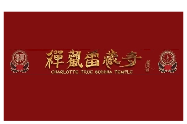 Thumb_-_Charlotte_True_Buddha_Temple.webp
