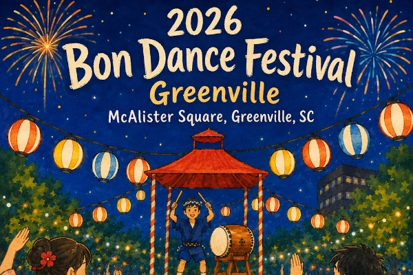 Thumb_-_Bon_Dance_Festival_-_Greenville_SC_2026.webp