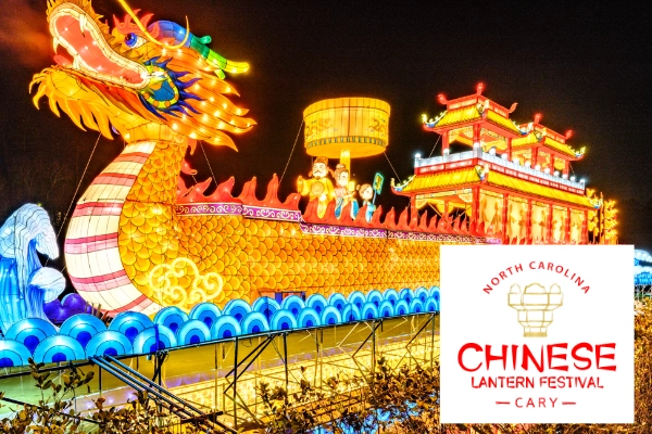 Thumb_-_NC_Chinese_Lantern_Festival_2026.webp