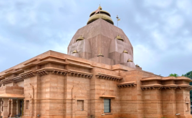 Resources - Hindu Center exterior.webp