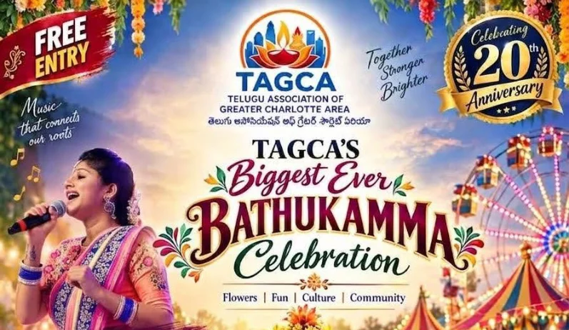 Event - Bathukamma 2026