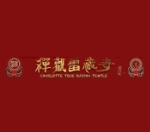 Resources - 150px logos - Charlotte True Buddha.webp