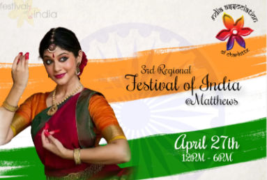 Regional Indian Festival - Matthews 383.jpg