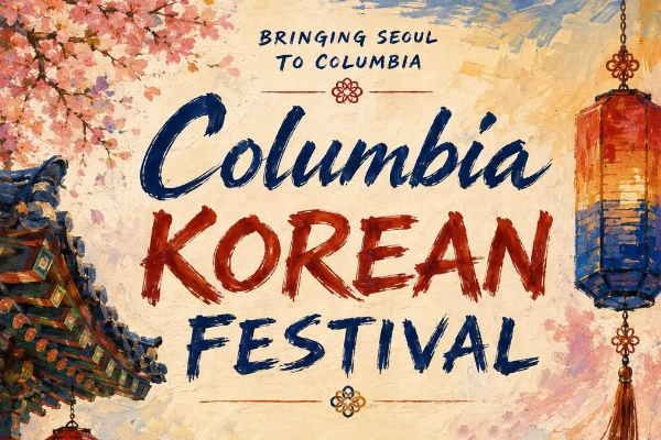Thumb_-_Columbia_Korean_Festival.webp