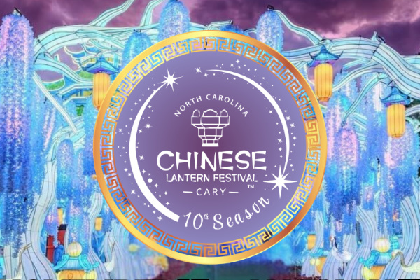 AC_Thumbnails_-_Chinese_Lantern_Festival.jpg