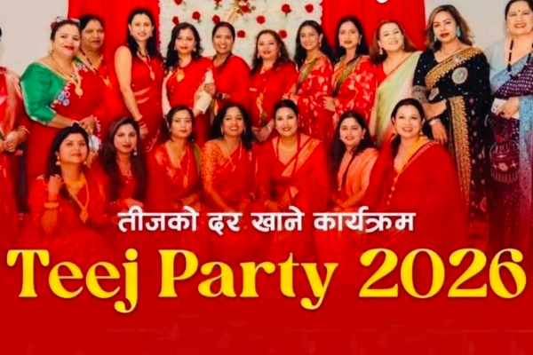 Thumb_-_Teej_Party_2026.webp