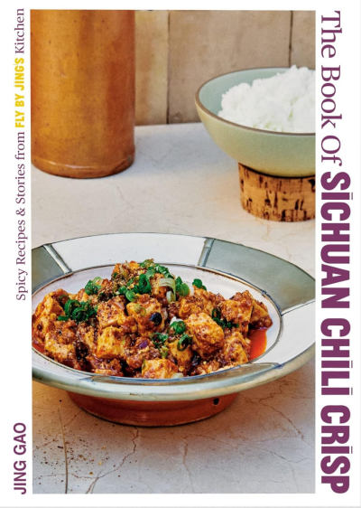The Book of Sichuan Chili Crisp.jpg