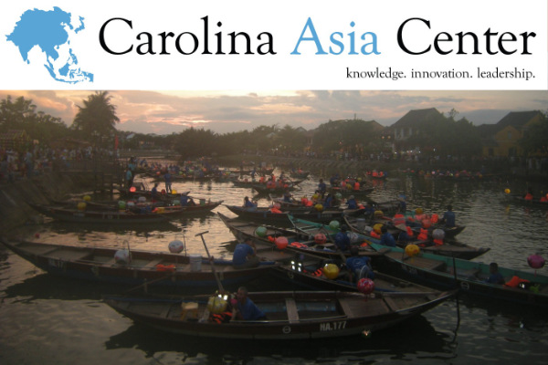 Thumb_-_Carolina_Asia_Center.jpg