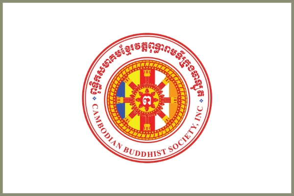 Thumb_-_CCBS_logo.webp