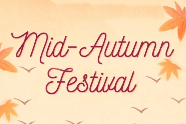 Thumb_-_Vietnamese_Mid-Autumn_Festival_2026.webp