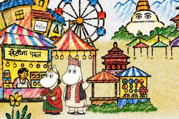 Thumb_-_Nepali_Mela.webp
