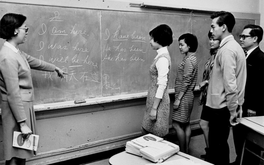 An English class for Asian-American ILGWU members