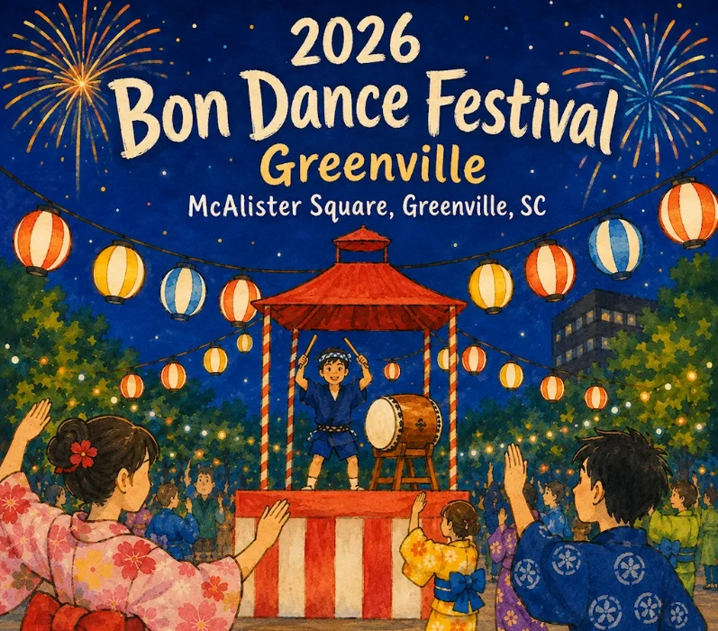 Event - Bon Dance Festival 2026 - Greenville, SC