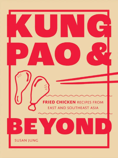 Kung Pao and Beyond.jpg