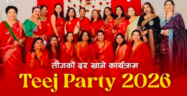 Event Teej Party 2026