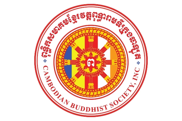 Thumb_-_Cambodian_Buddhist_Society2.webp