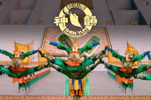 Thumb_-_Shen_Yun.webp