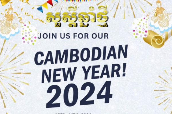 AC_Thumbnails_-_Cambodian_New_Year_24.jpg