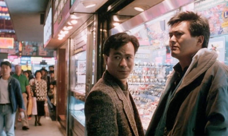 Hong Kong Cinema Classics - Still from "City on Fire" 1987