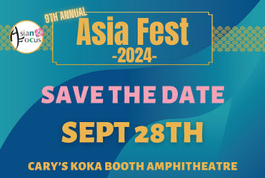 Asia Fest 24 383px.jpg