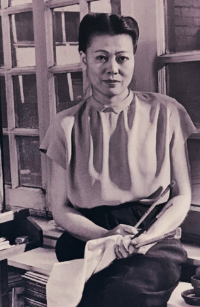 Miné Okubo