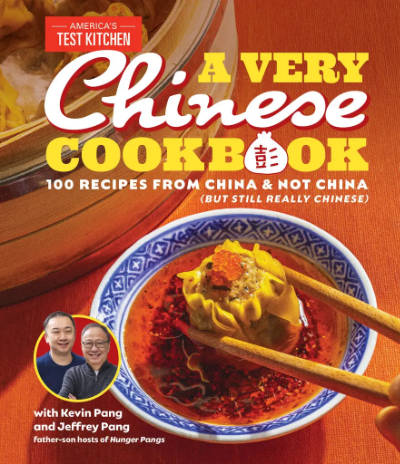 A Very Chinese Cookbook.jpg